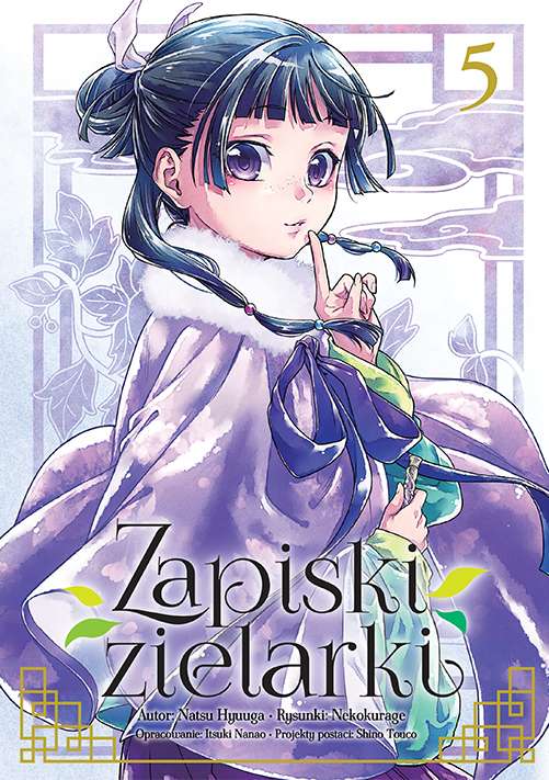 Zapiski zielarki. Tom 5 - Książki