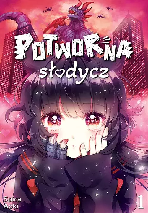 Potworna słodycz. Tom 1 - Książki