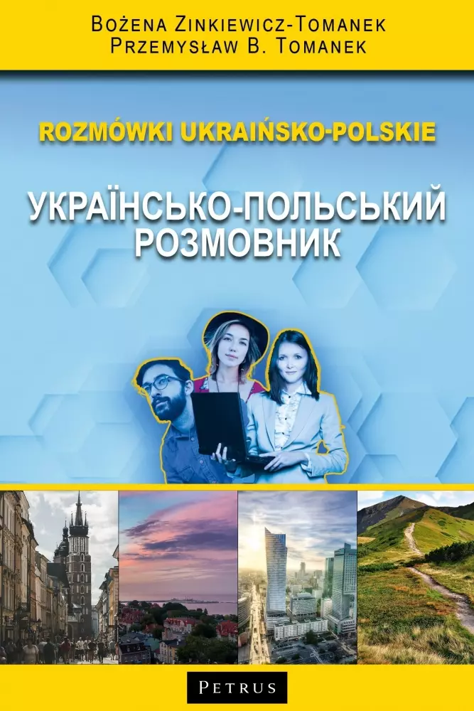 Rozmówki ukraińsko - polskie - Książki