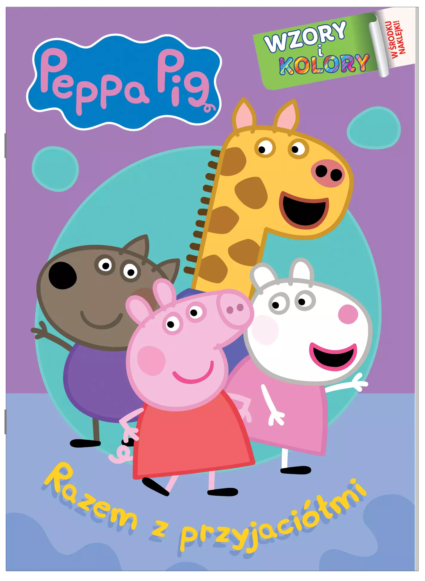 Razem z przyjaciółmi. Świnka Peppa. Wzory i Kolory - Książki