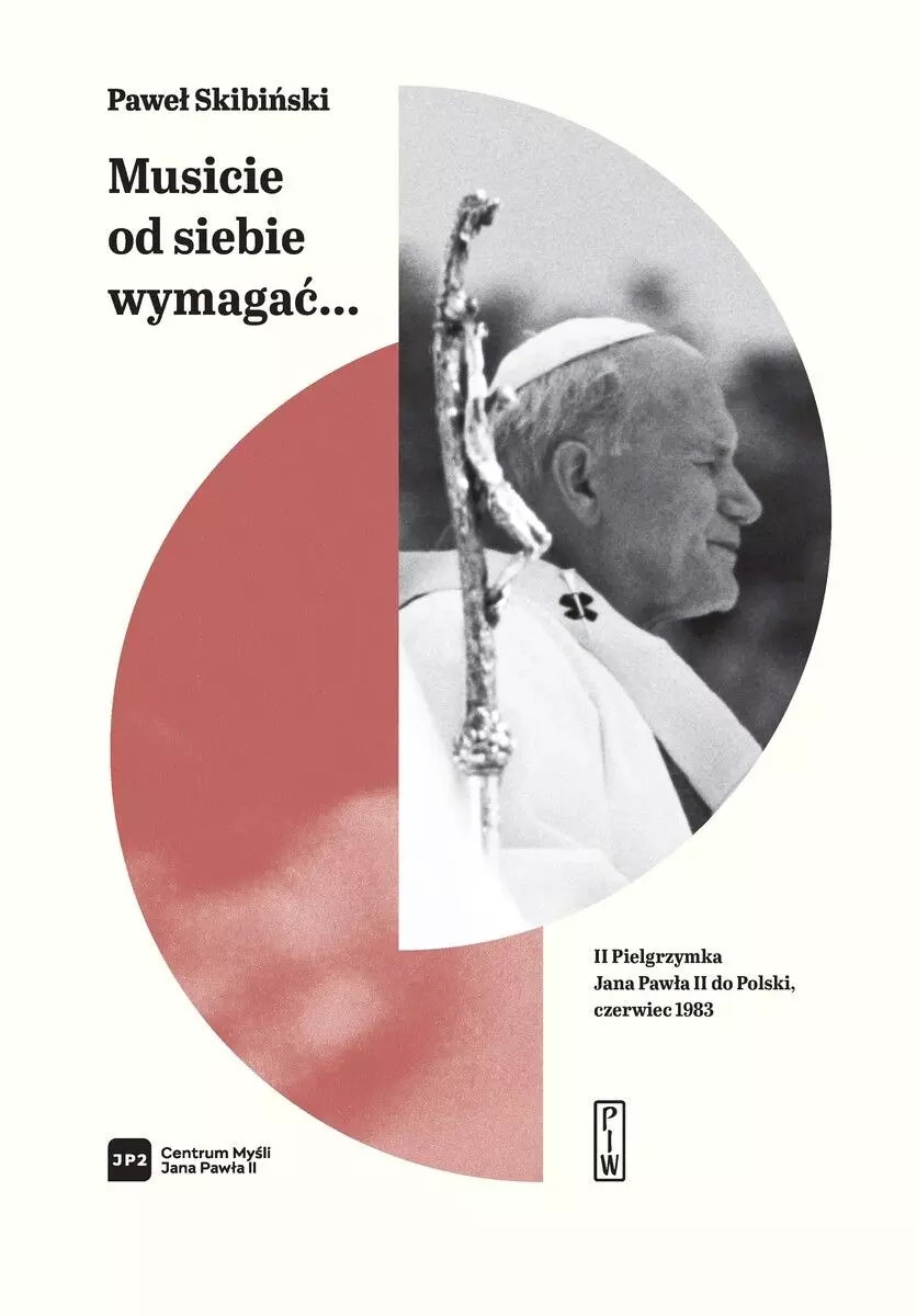 Musicie od siebie wymagać... - Książki