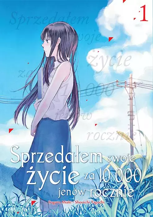 Sprzedałem swoje życie za 10 000 jenów rocznie. Tom 1 - Książki