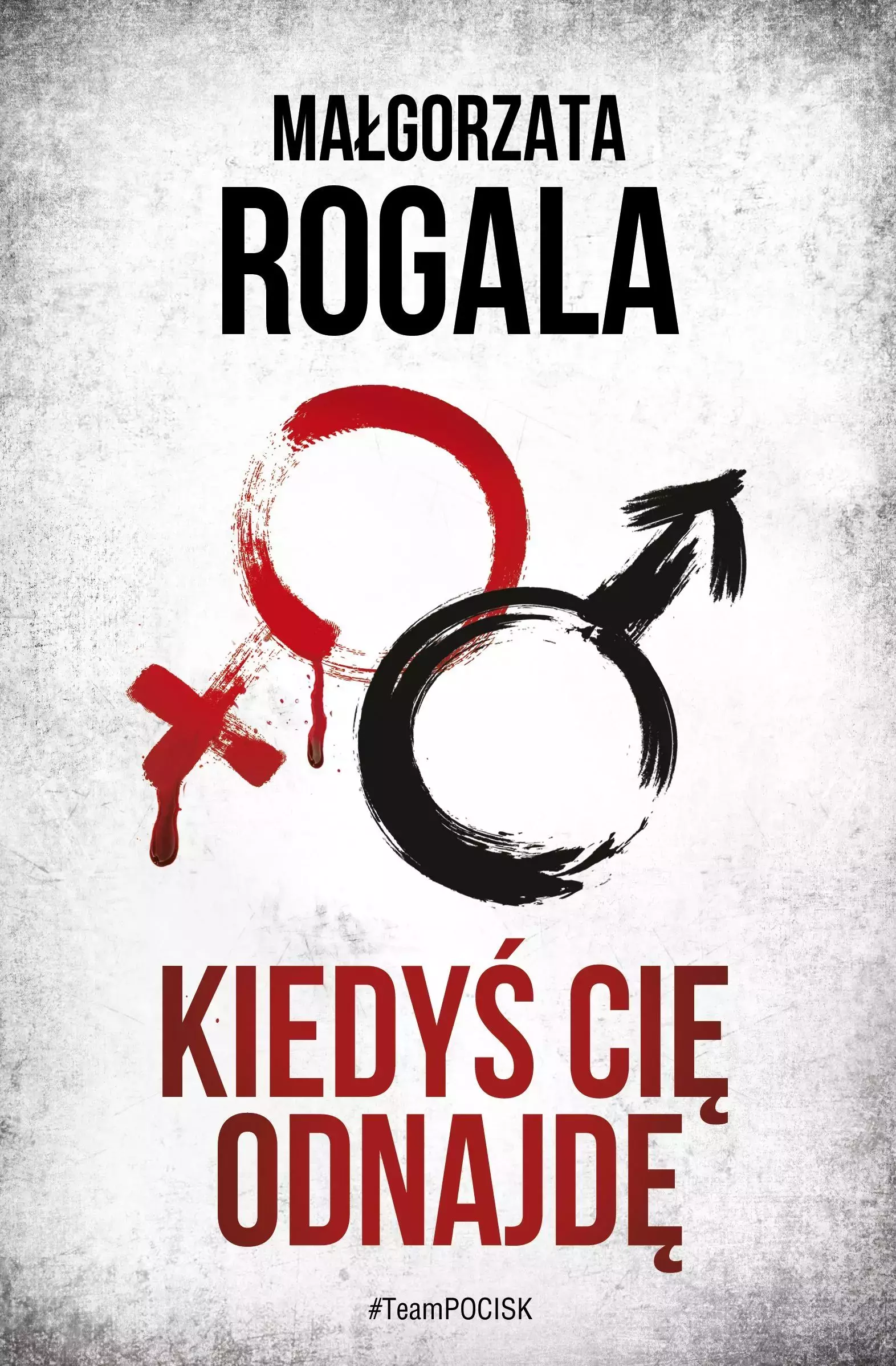 Kiedyś Cię odnajdę - Książki