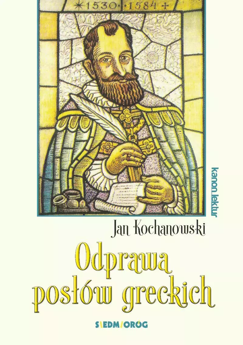 Odprawa posłów greckich - Książki