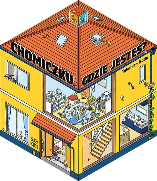 Chomiczku, gdzie jesteś? - Książki