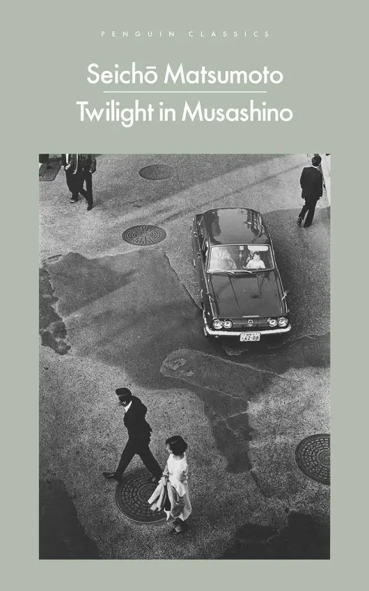 Twilight in Musashino - Książki