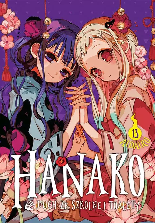 Hanako, duch ze szkolnej toalety. Tom 13 - Książki