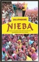 Zaludnianie nieba - Książki