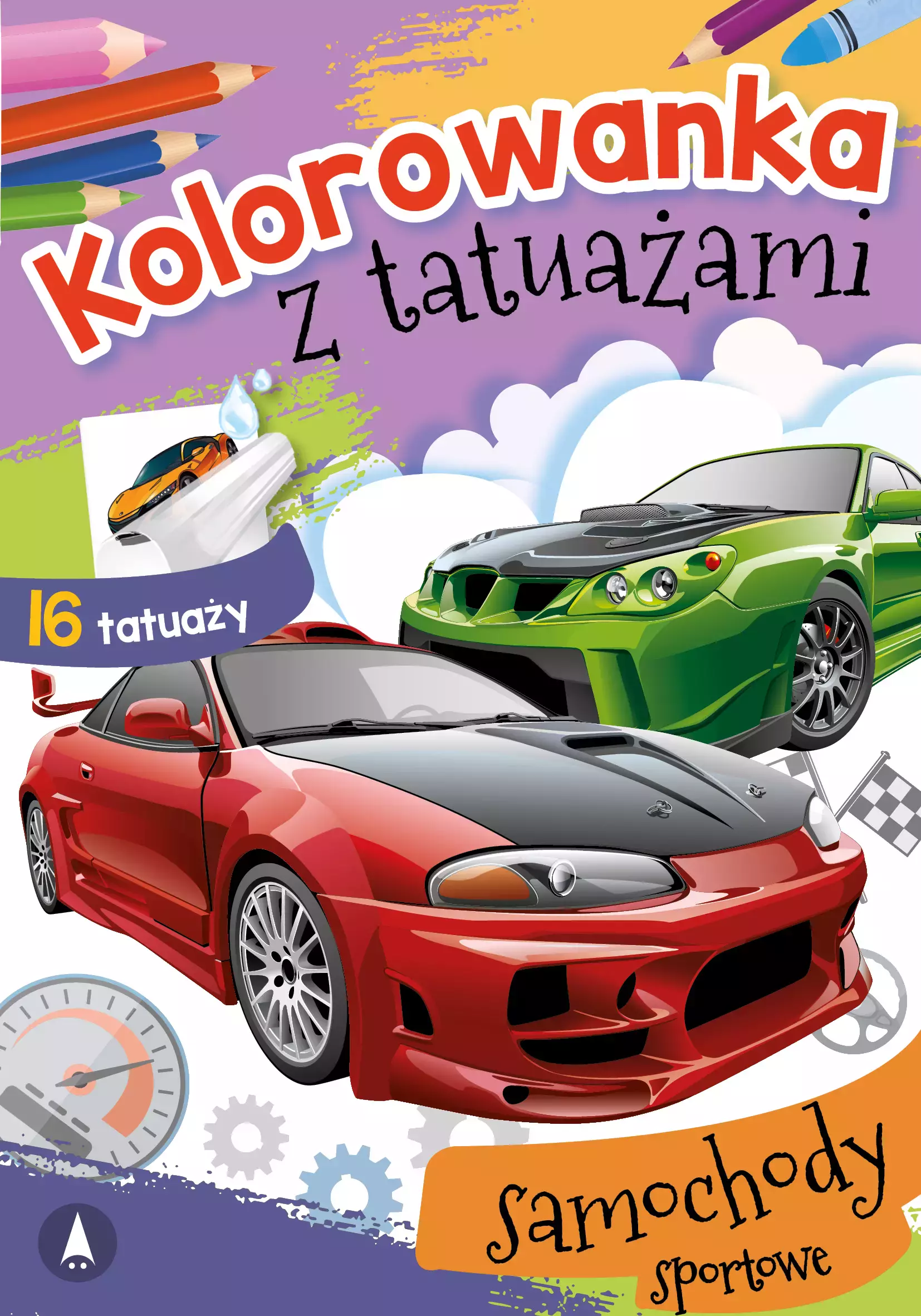 Kolorowanka z tatuażami. Samochody sportowe - Książki