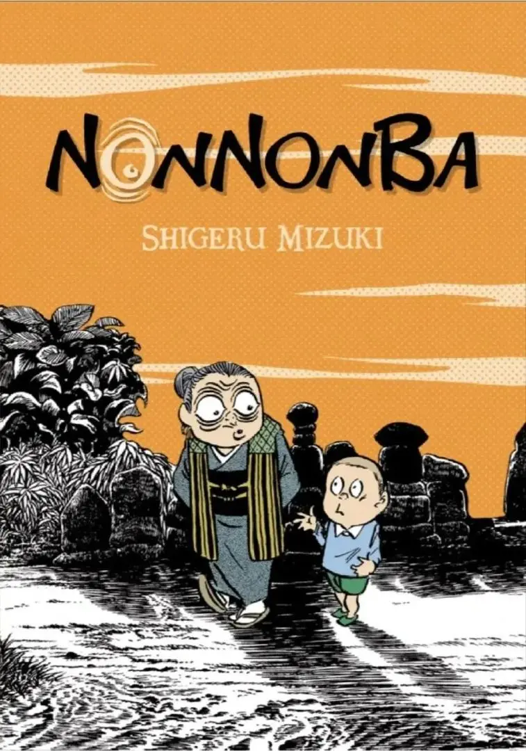 Nonnonba - Książki