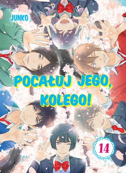 Pocałuj jego, kolego! Tom 14 - Książki