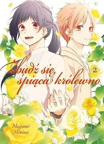 Zbudź się, śpiąca królewno.Tom 2 - Książki