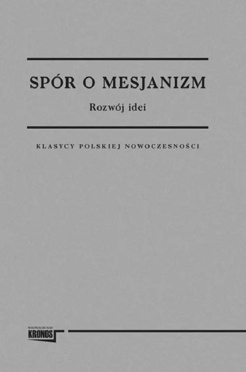 Spór o mesjanizm. Tom 2, część 1 i 2 - Książki