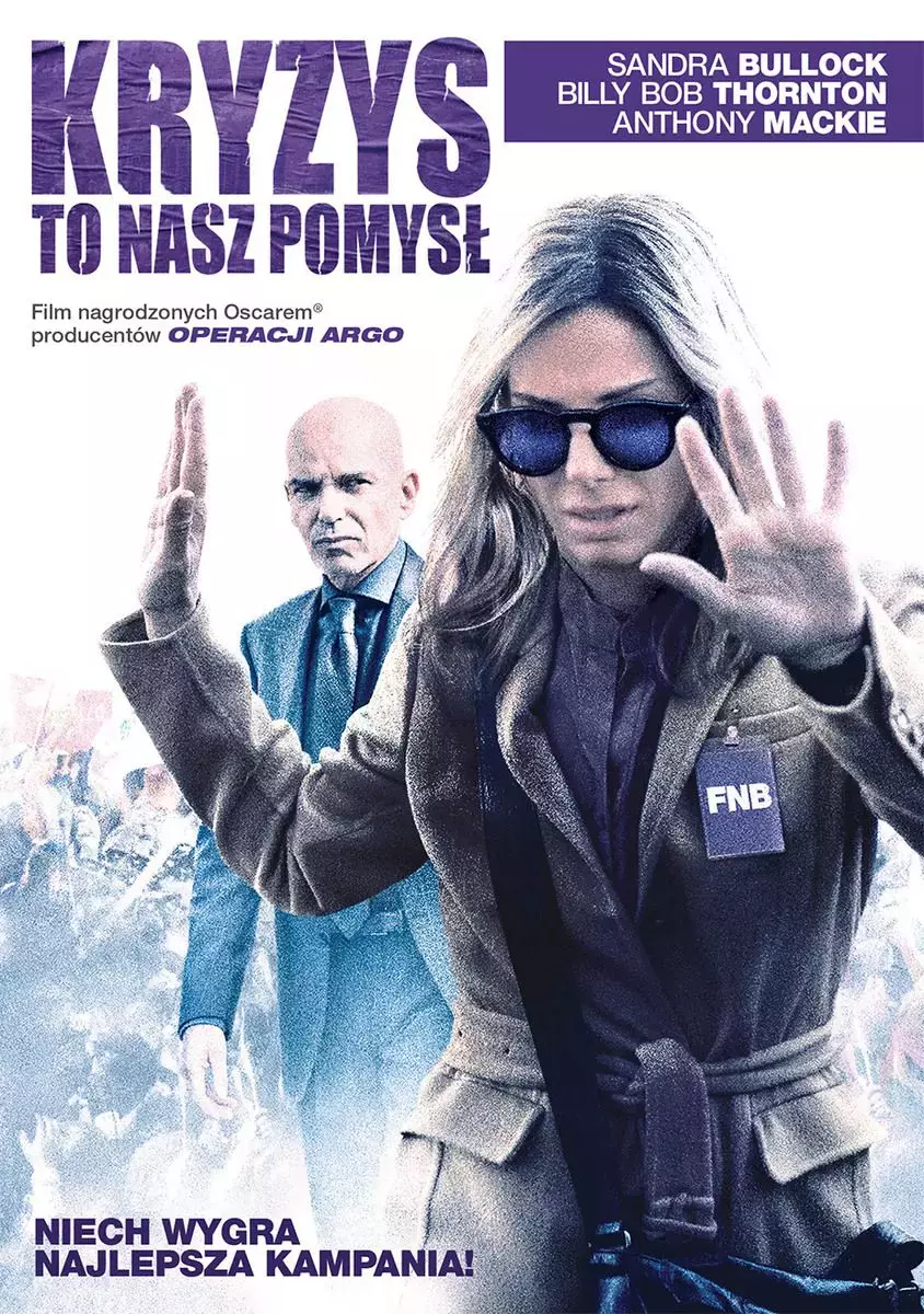 Kryzys to nasz pomysł, DVD - Filmy