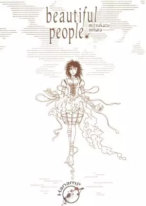 Beautiful people - Książki