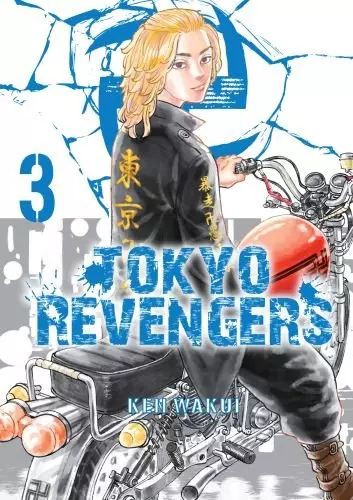 Tokyo Revengers. Tom 3 - Książki