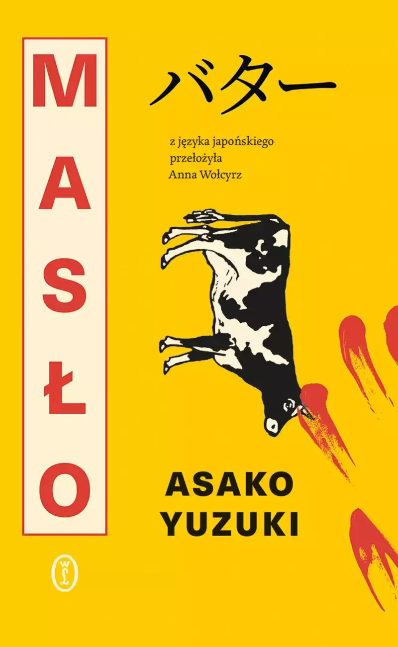 Masło - Książki