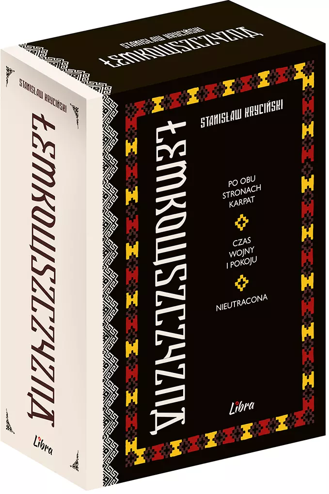 Łemkowszczyzna. Tomy 1-3. Pakiet - Książki