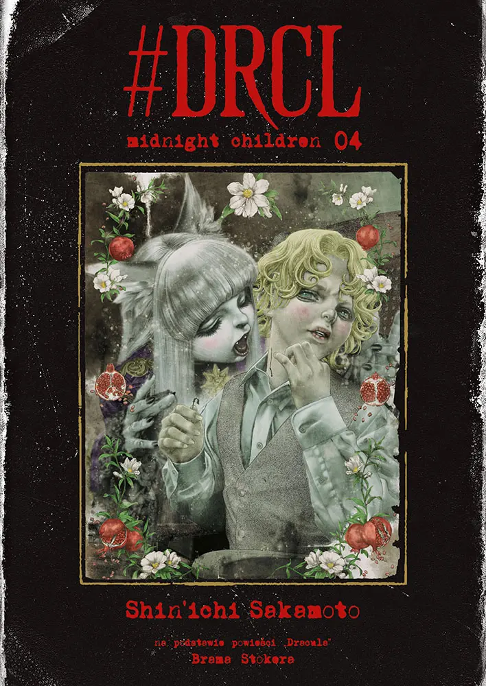 #DRCL Midnight Children. Tom 4 - Książki