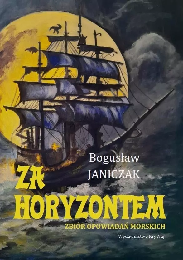 Za horyzontem - Książki