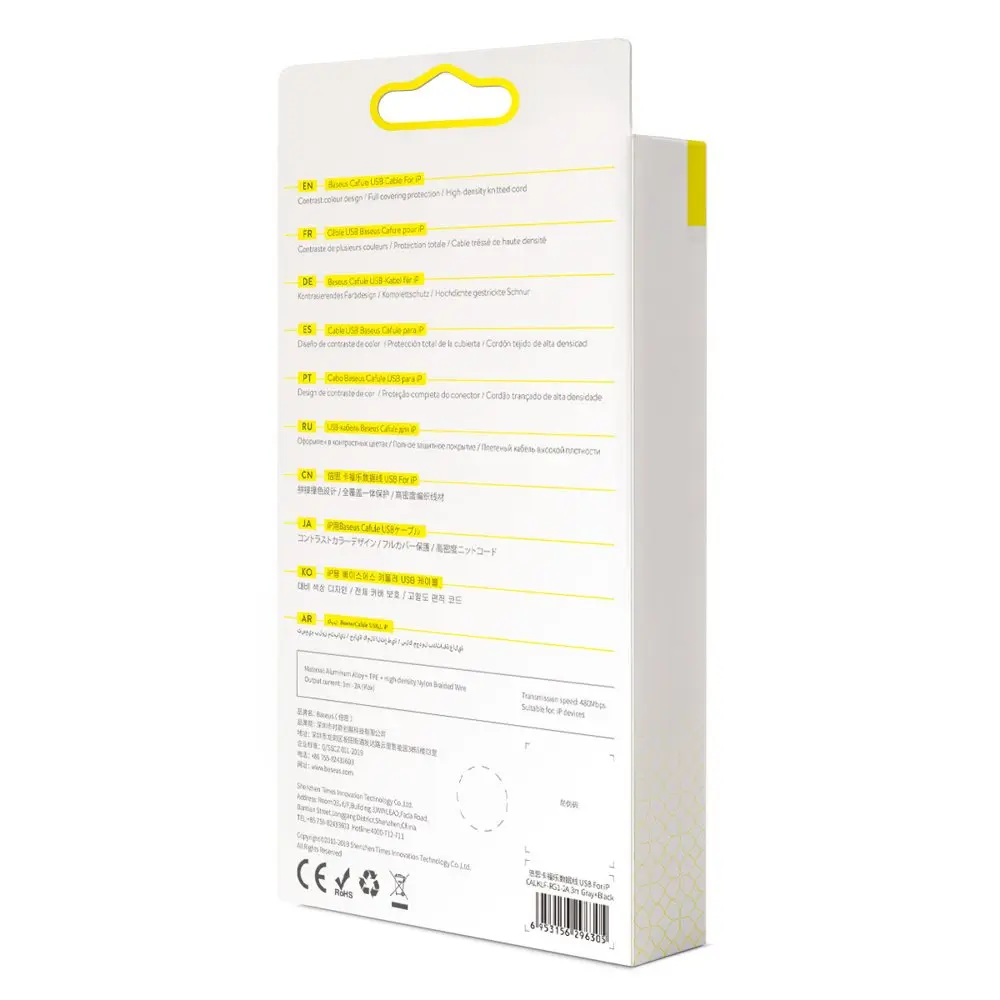 Kabel Baseus Cafule USB-A / Lightning 2A QC 3.0 3 m - czarno-szary - Elektronika i akcesoria