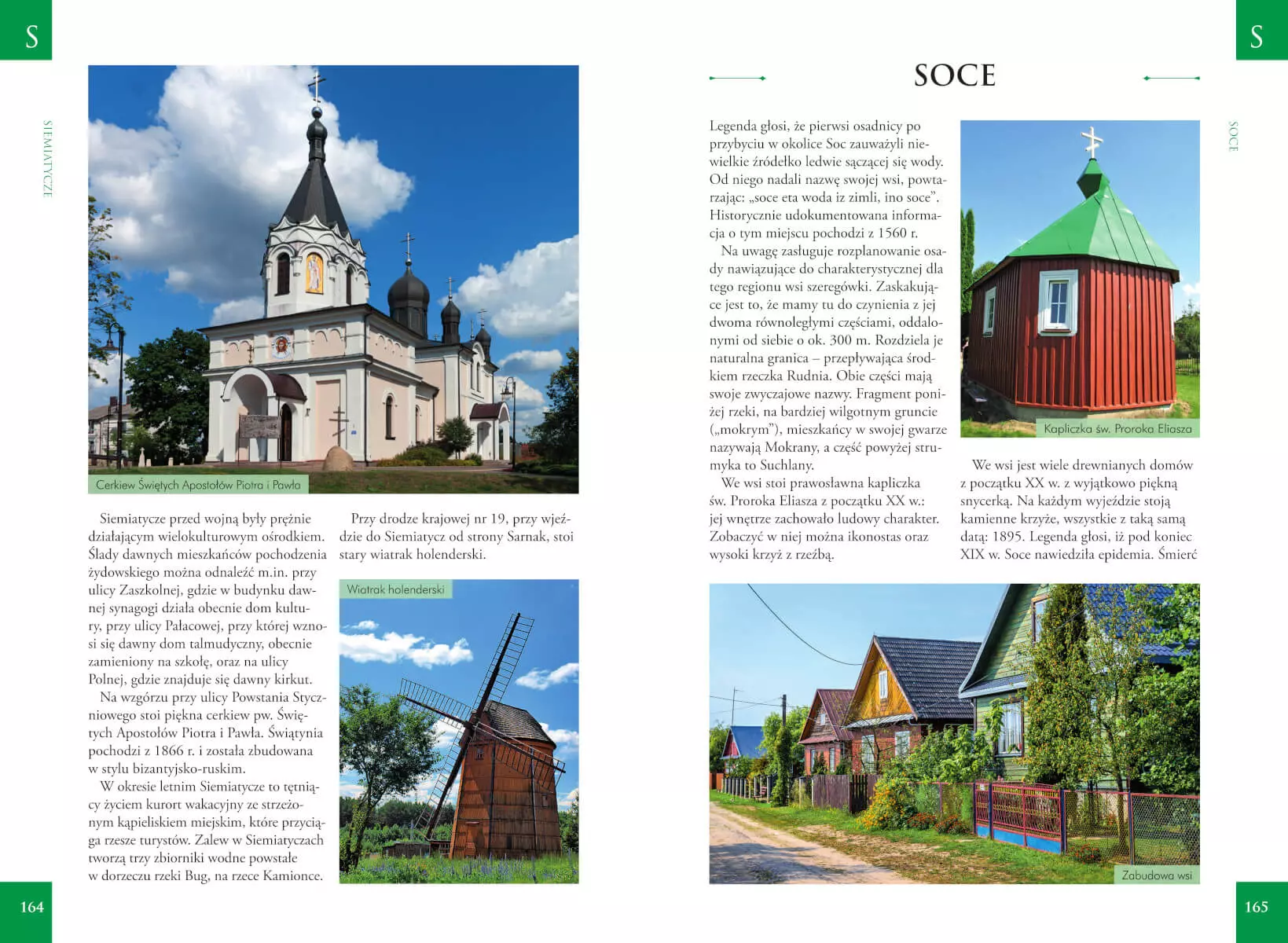 Podlasie. Atlas turystyczny - Książki