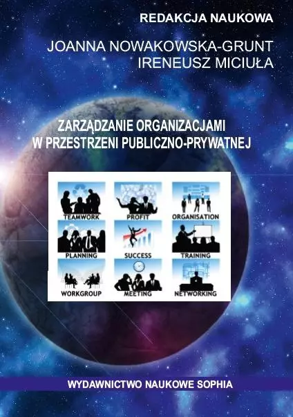 Zarządzanie org. w przestrzeni publiczno-prywatnej - Książki