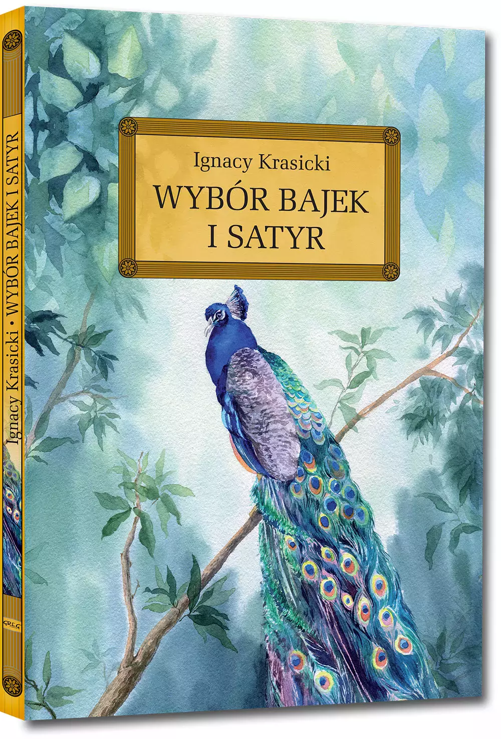 Wybór bajek i satyr ("Żona modna" i inne utwory, wydanie z opracowaniem i streszczeniem) - Książki