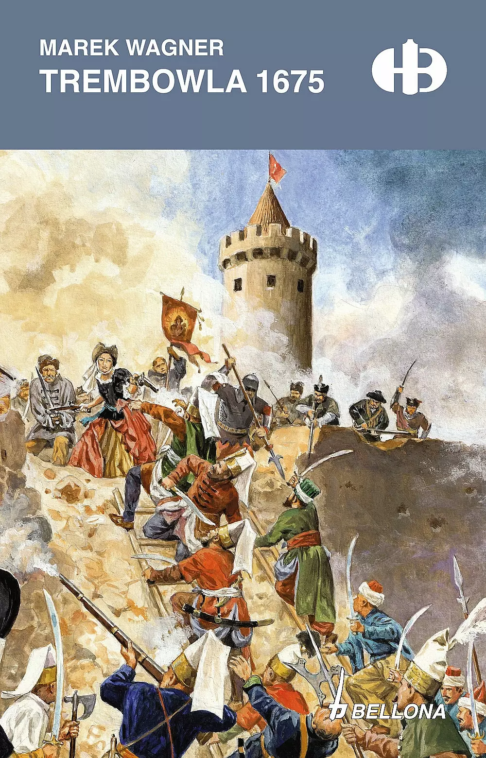 Trembowla 1675 - Książki