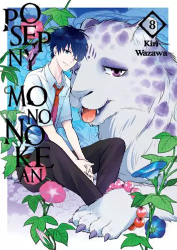 Posępny Mononokean. Tom 8 - Książki