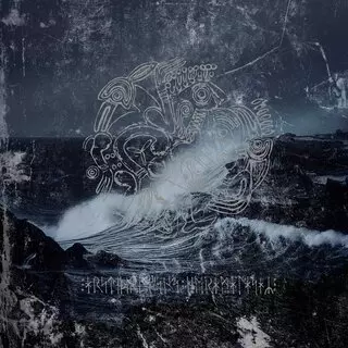 Hermalausaz, CD - Muzyka