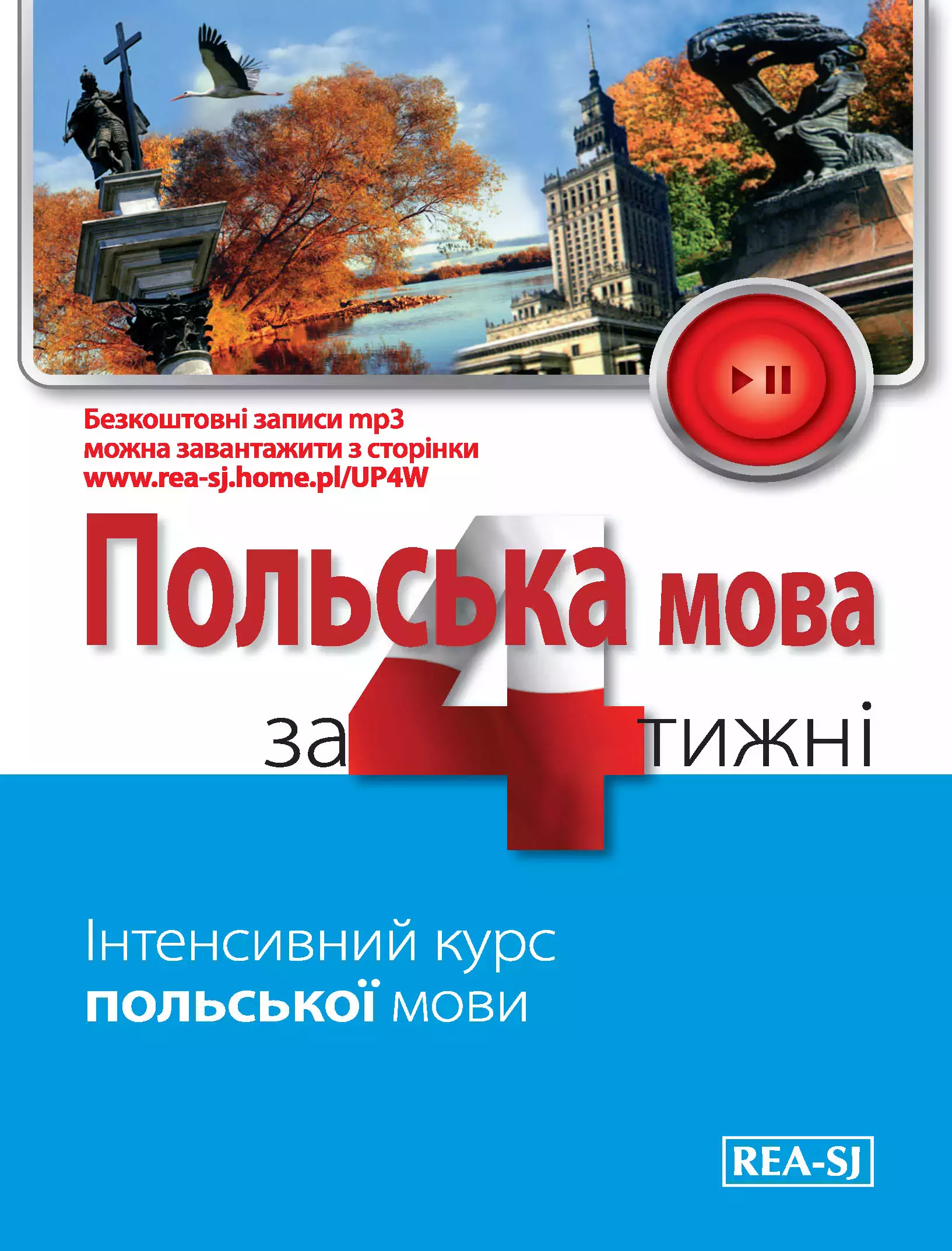 Polski w 4 tygodnie dla Ukraińców - Książki