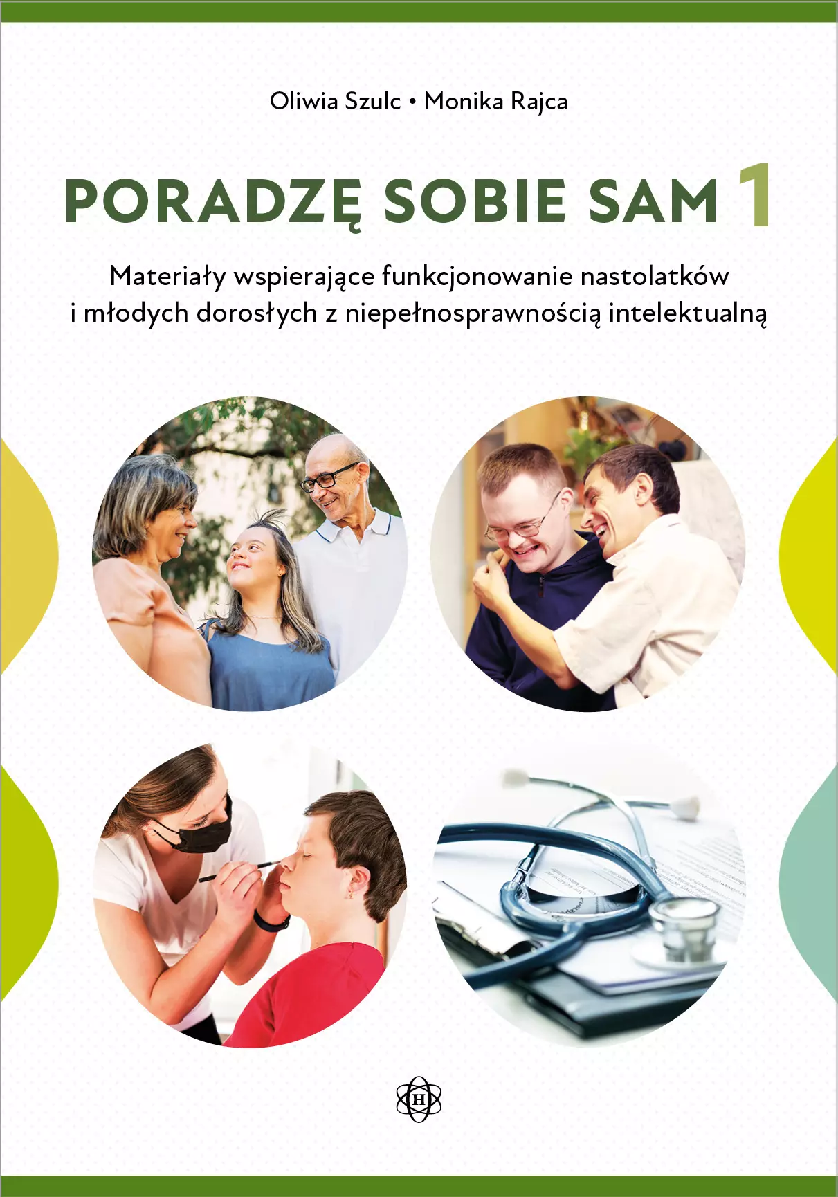 Poradzę sobie sam 1 - Książki