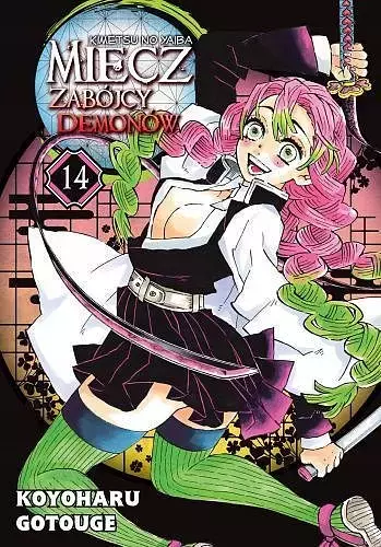 Miecz zabójcy demonów. Tom 14 - Książki