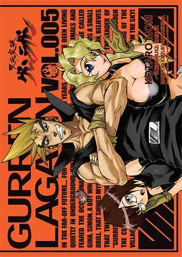 Gurren Lagann. Tom 5 - Książki