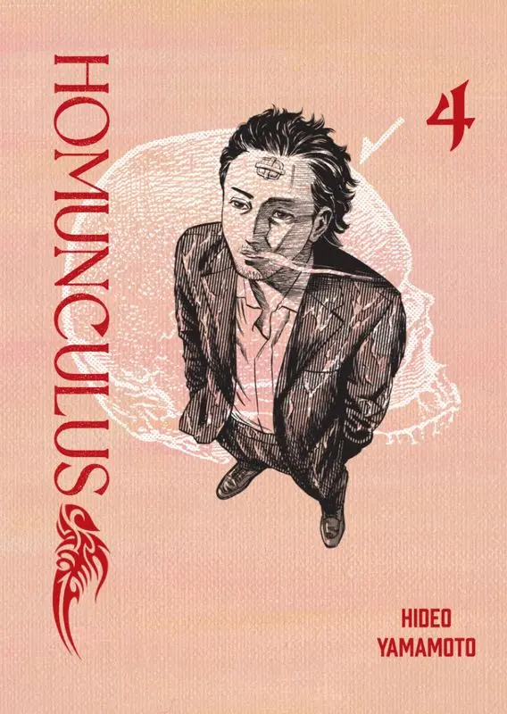Homunculus. Tom 4 - Książki