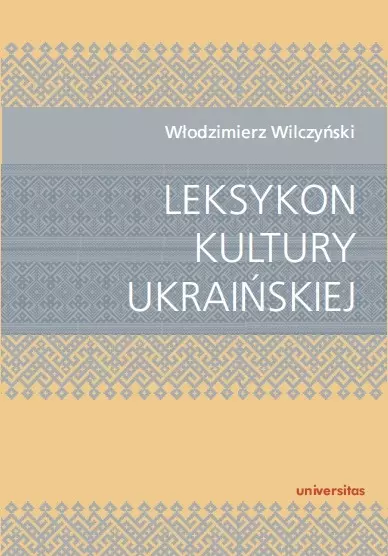 Leksykon kultury ukraińskiej - Książki