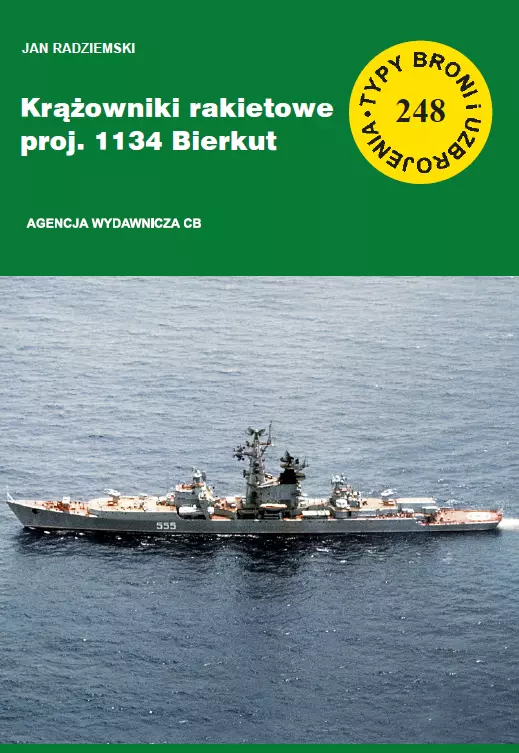 Krążowniki rakietowe proj. 1134 Bierkut - Książki