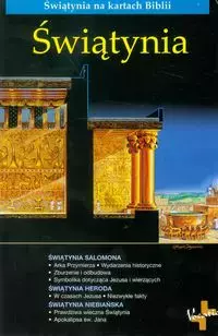 Świątynia - Książki