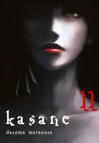 Kasane. Tom 11 - Książki