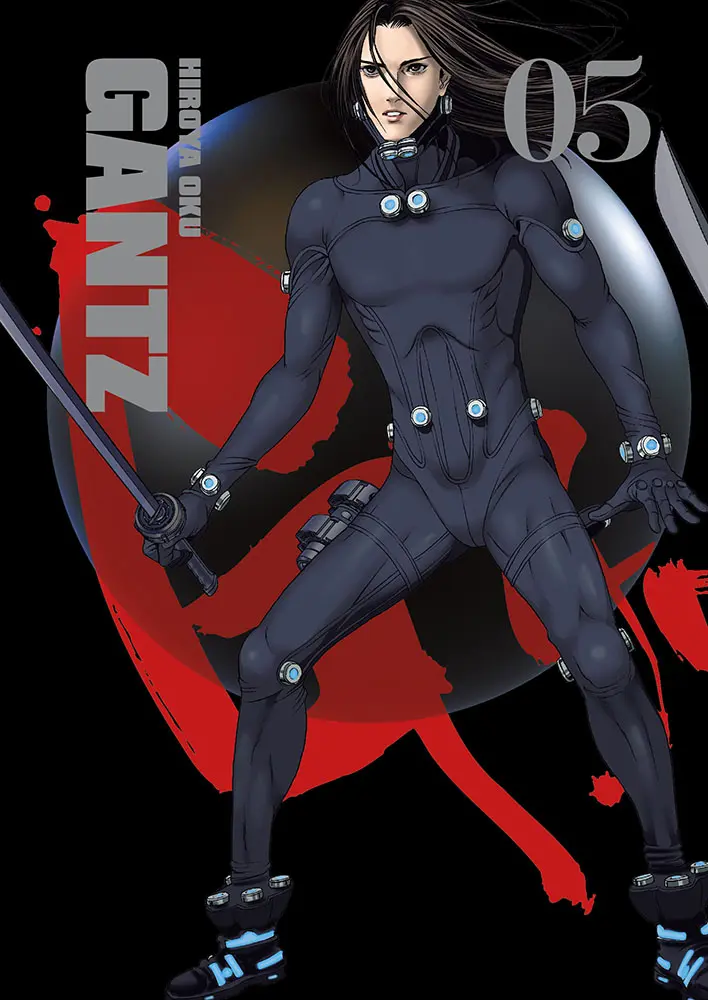 Gantz. Tom 5 - Książki