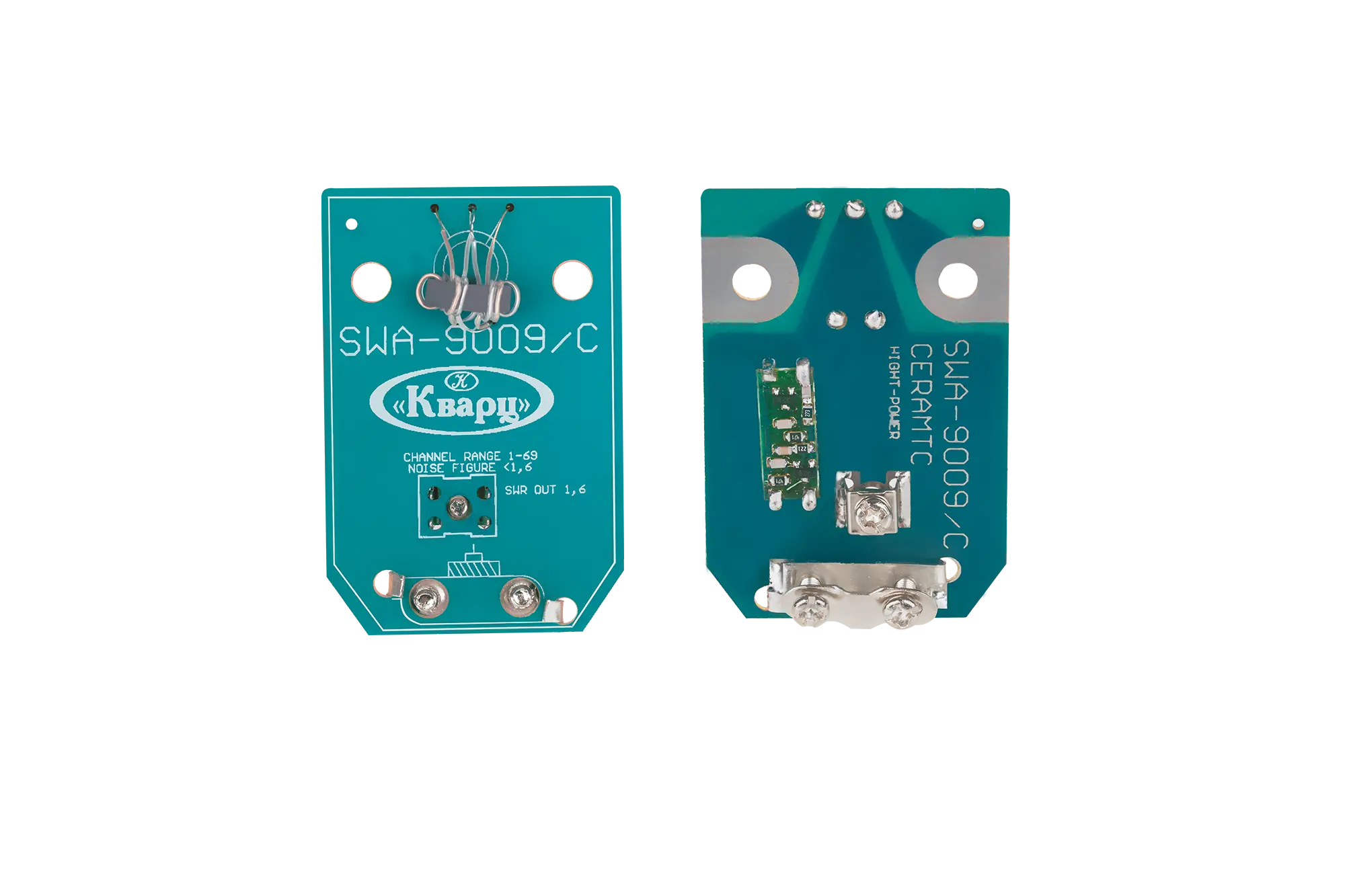 Wzmacniacz antenowy SWA 9009 C - Elektronika i akcesoria
