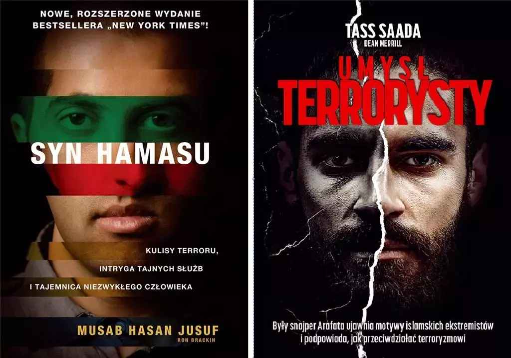 Pakiet: Syn Hamasu / Umysł terrorysty - Książki