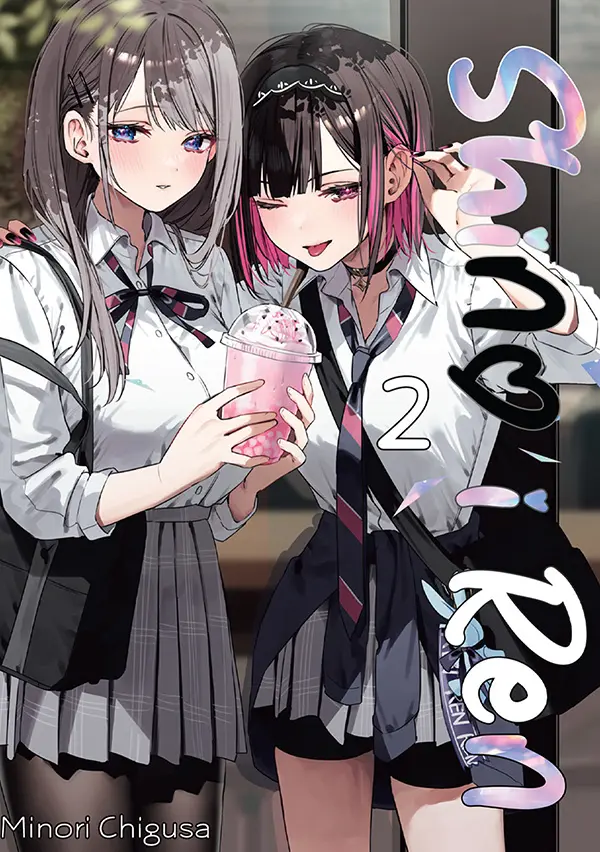 Shino i Ren. Tom 2 - Książki