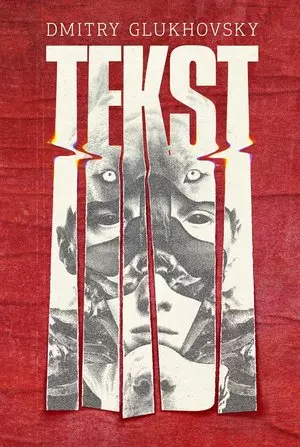 Tekst - Książki
