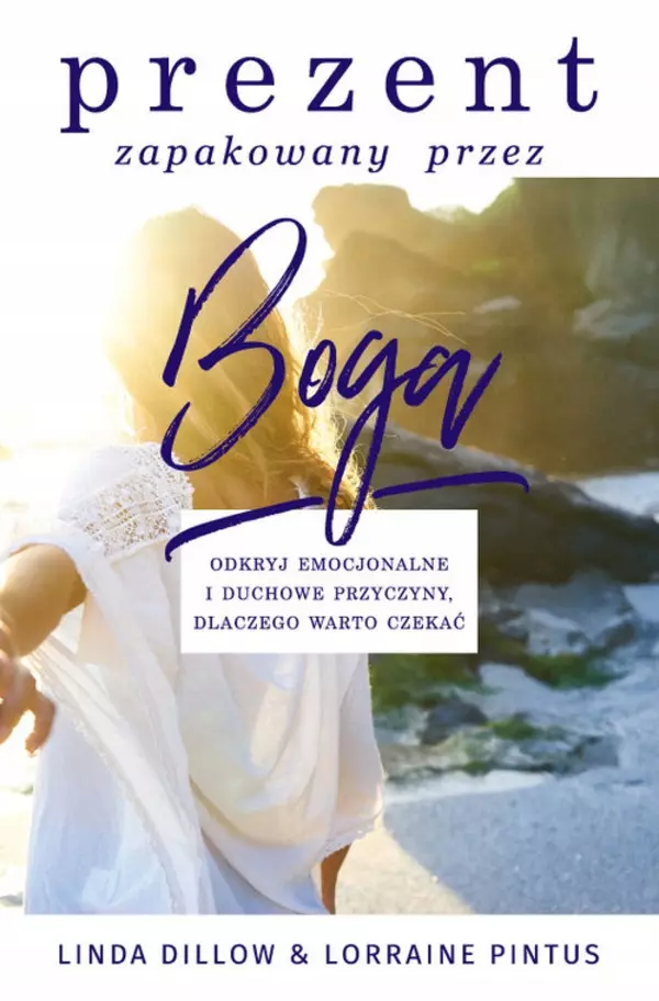 Prezent zapakowany przez Boga - Książki