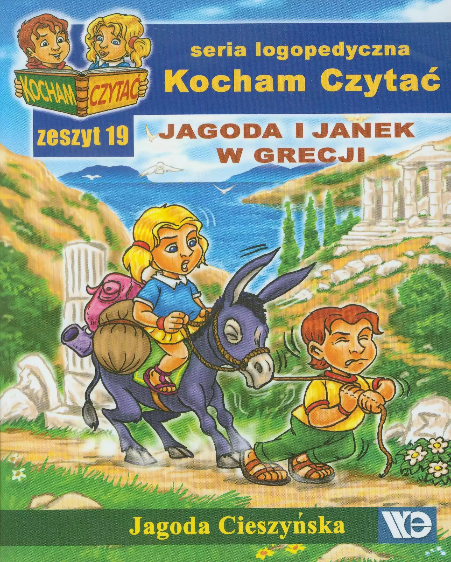 Kocham Czytać. Zeszyt 19. Jagoda i Janek w Grecji - Książki