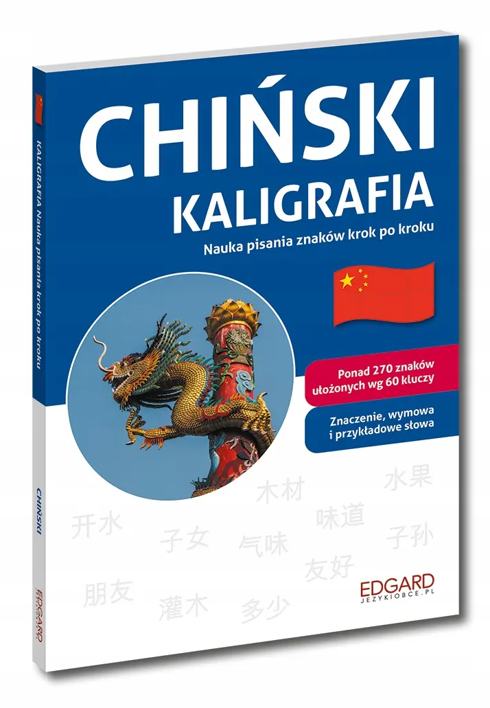 Chiński. Kaligrafia - Książki