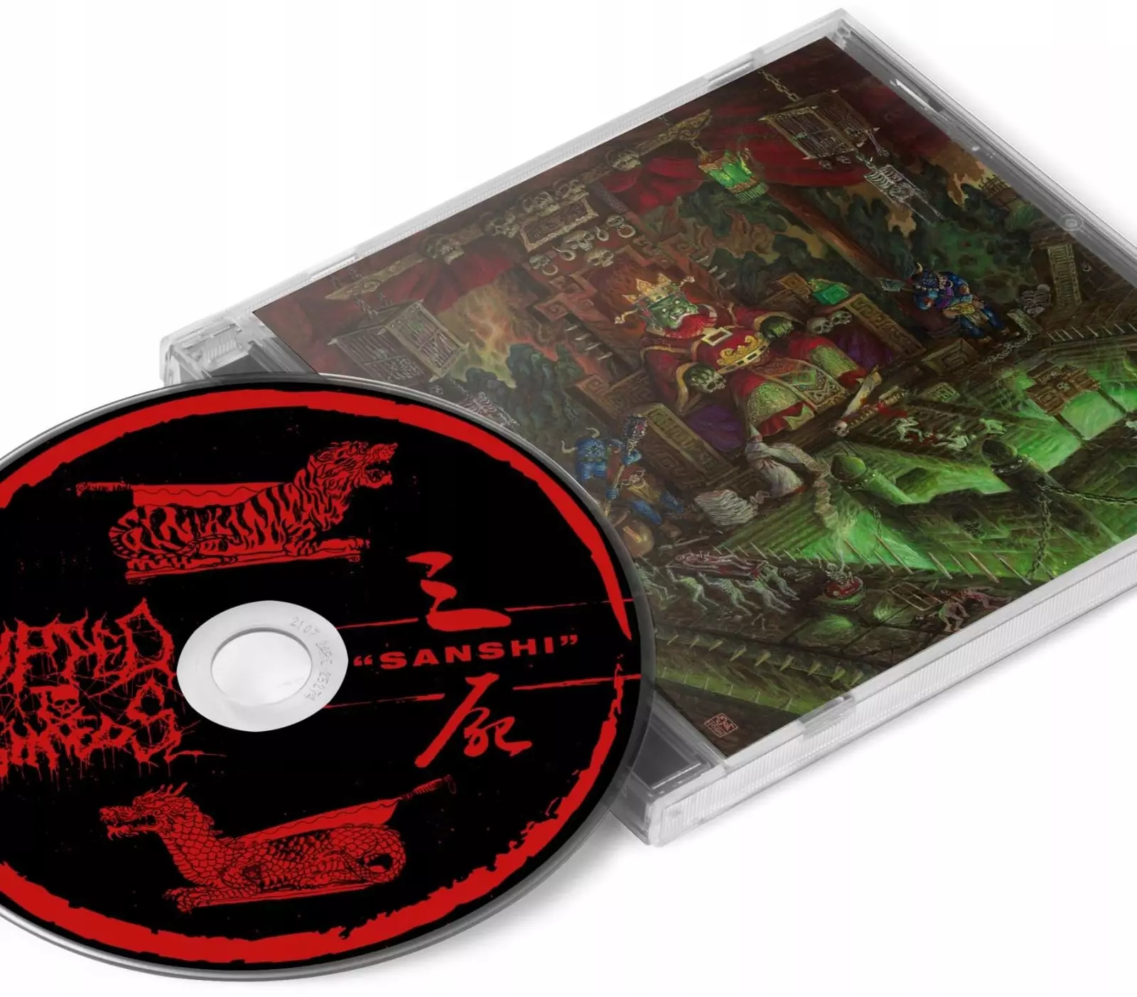 Sanshi, CD - Muzyka