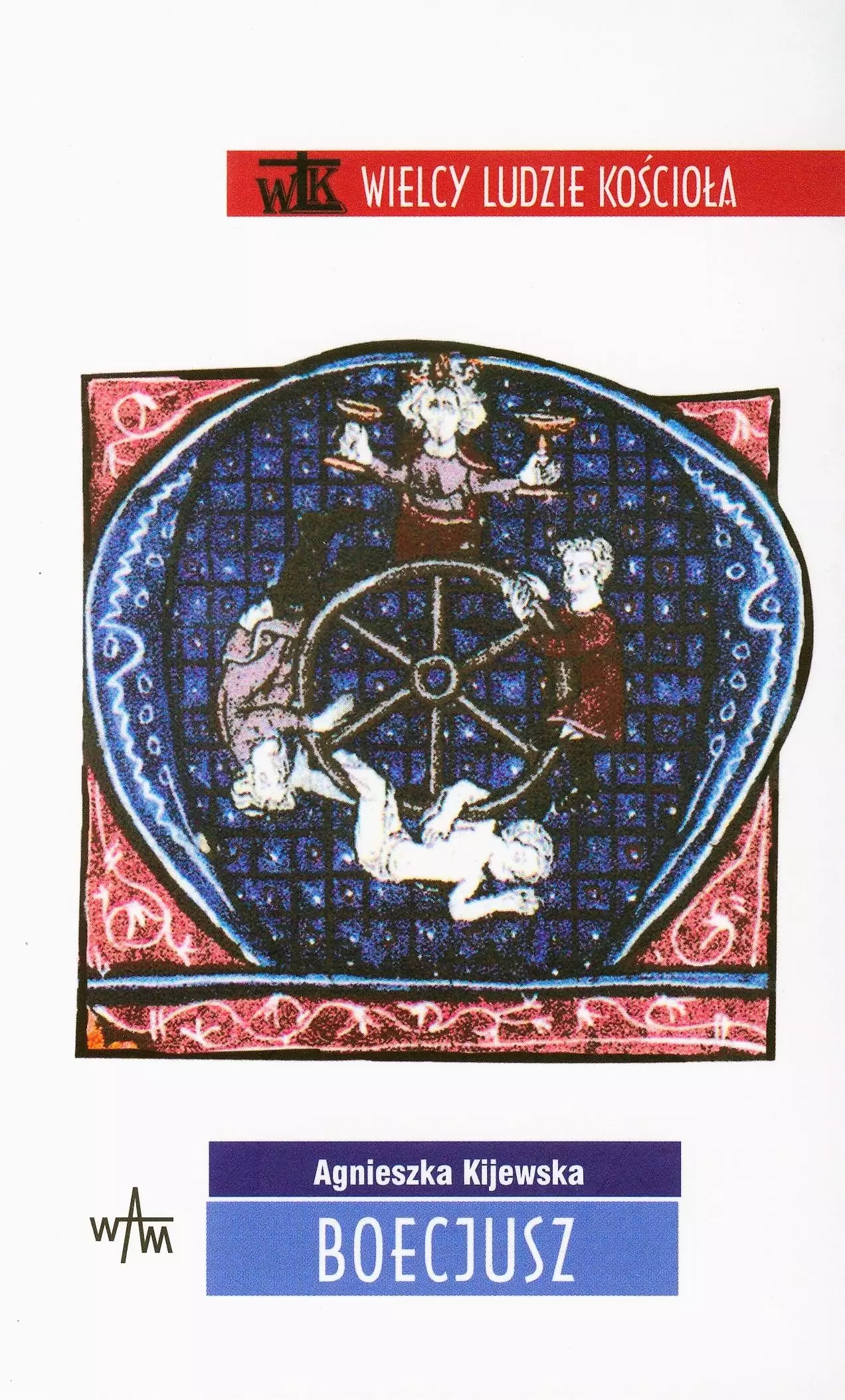 Boecjusz - Książki